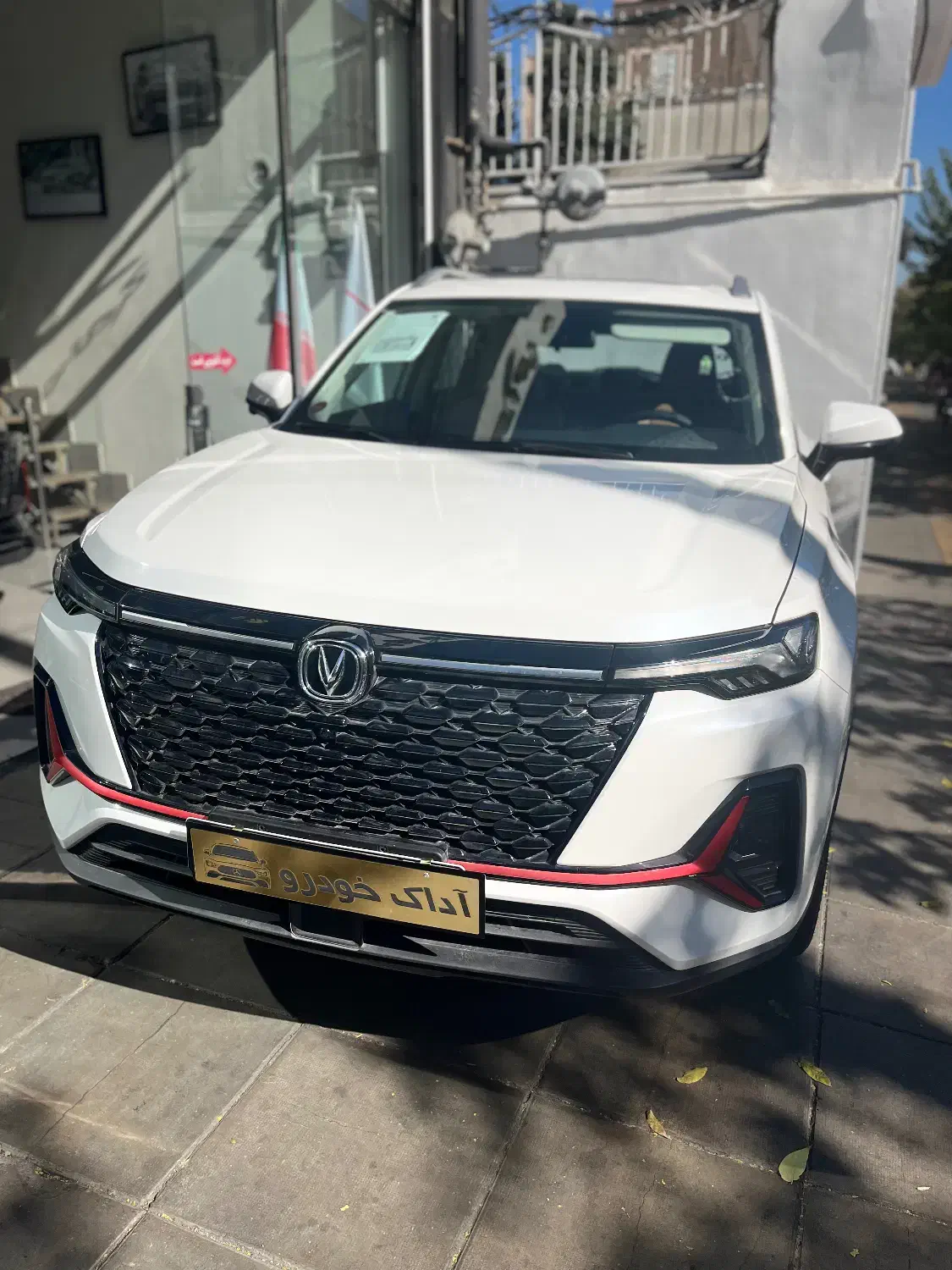 چانگان 35 CS55پلاس مونتاژی صفر چانگان وارداتی 2024|خودرو سواری و وانت|تهران, نصرت|دیوار