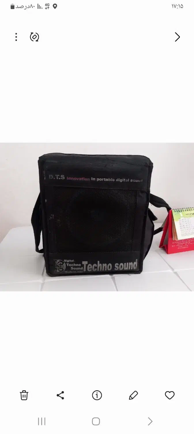 اکو همراه ۶ اینچ|صوتی و تصویری|بجنورد, |دیوار