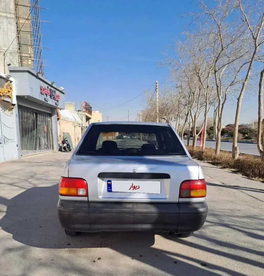 131|حراج|خمینی‌شهر, |دیوار