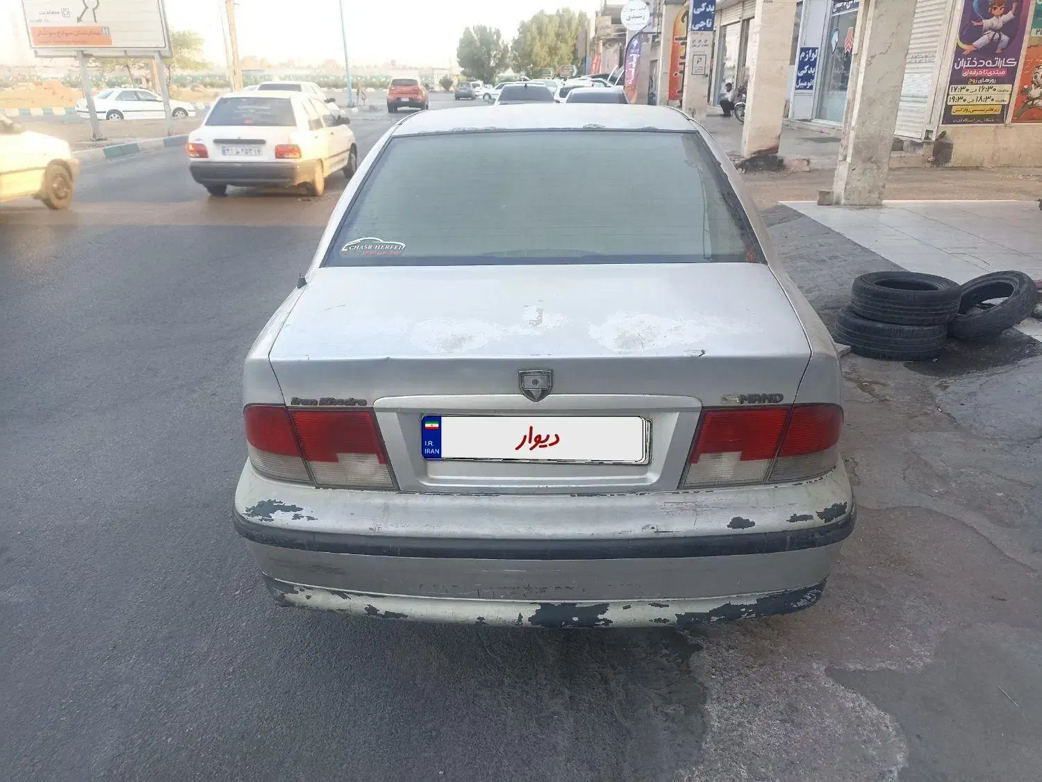 سمند X7 بنزینی، مدل ۱۳۸۵|خودرو سواری و وانت|اهواز, فاز ۲ پادادشهر|دیوار