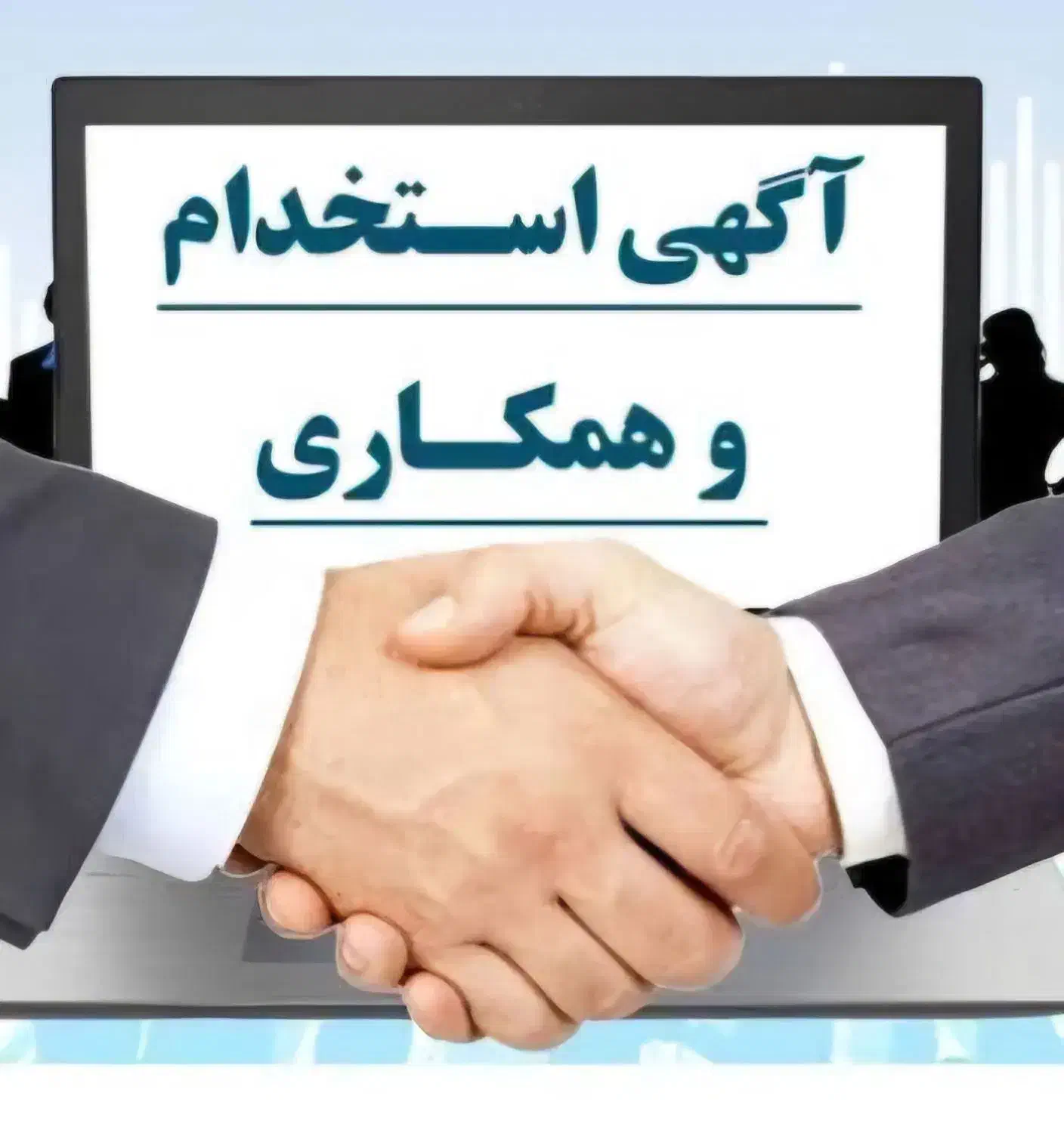 مشاور املاک مبتدی و حرفه ایی/خوابگاه و بیمه/تهران|استخدام بازاریابی و فروش|تبریز, |دیوار