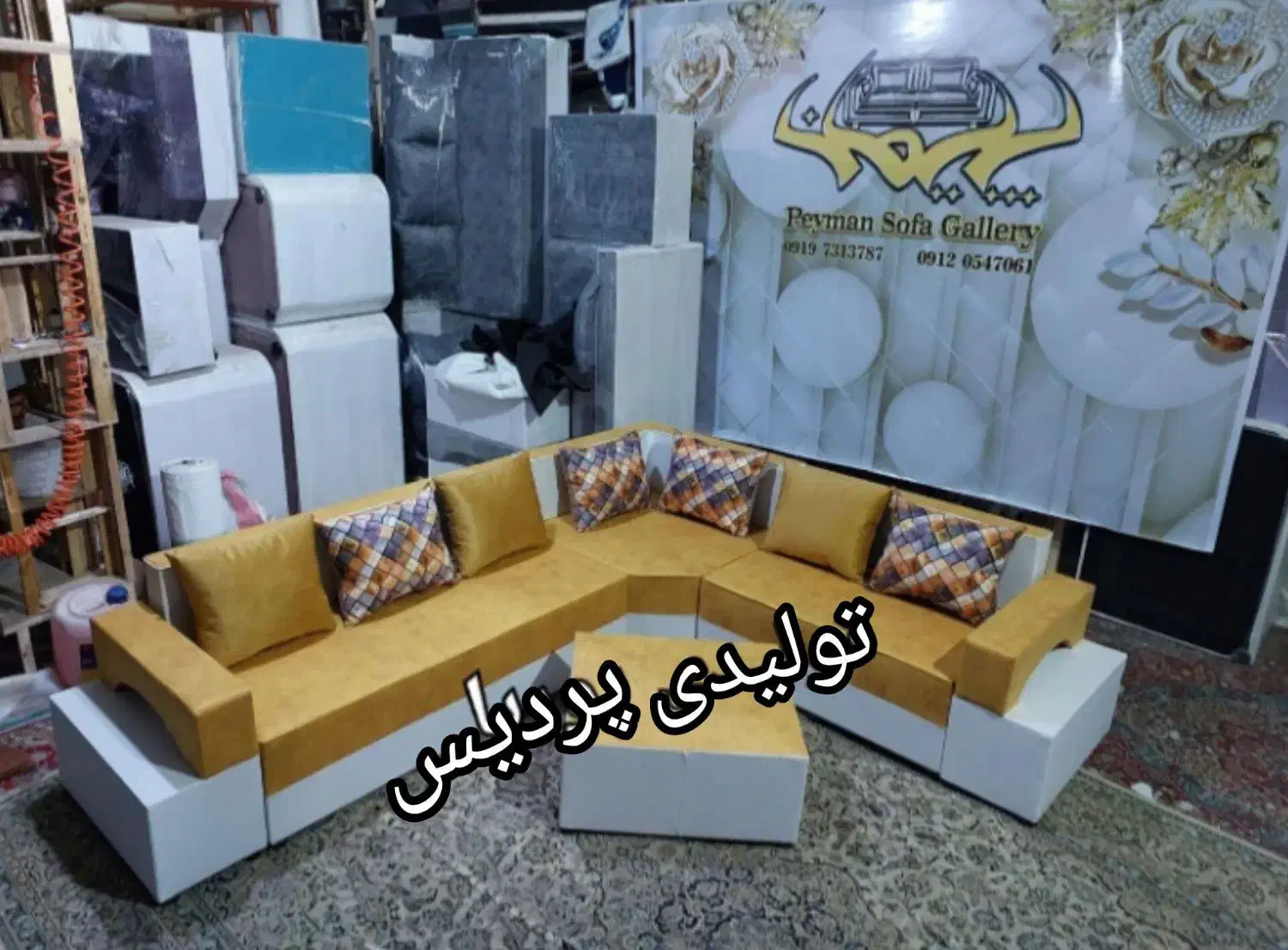 مبل خوزستانی|مبلمان خانگی و میز عسلی|تهران, خلازیر|دیوار