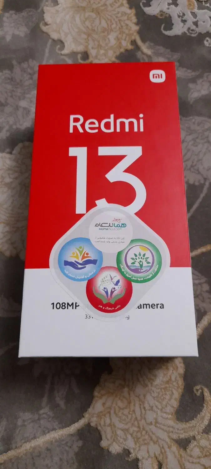 شیائومی Redmi 13|موبایل|تهران, شهرک ولیعصر جنوبی|دیوار