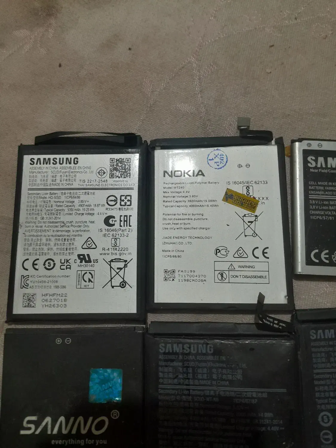 باطرگوشی|لوازم جانبی موبایل و تبلت|باوی, |دیوار