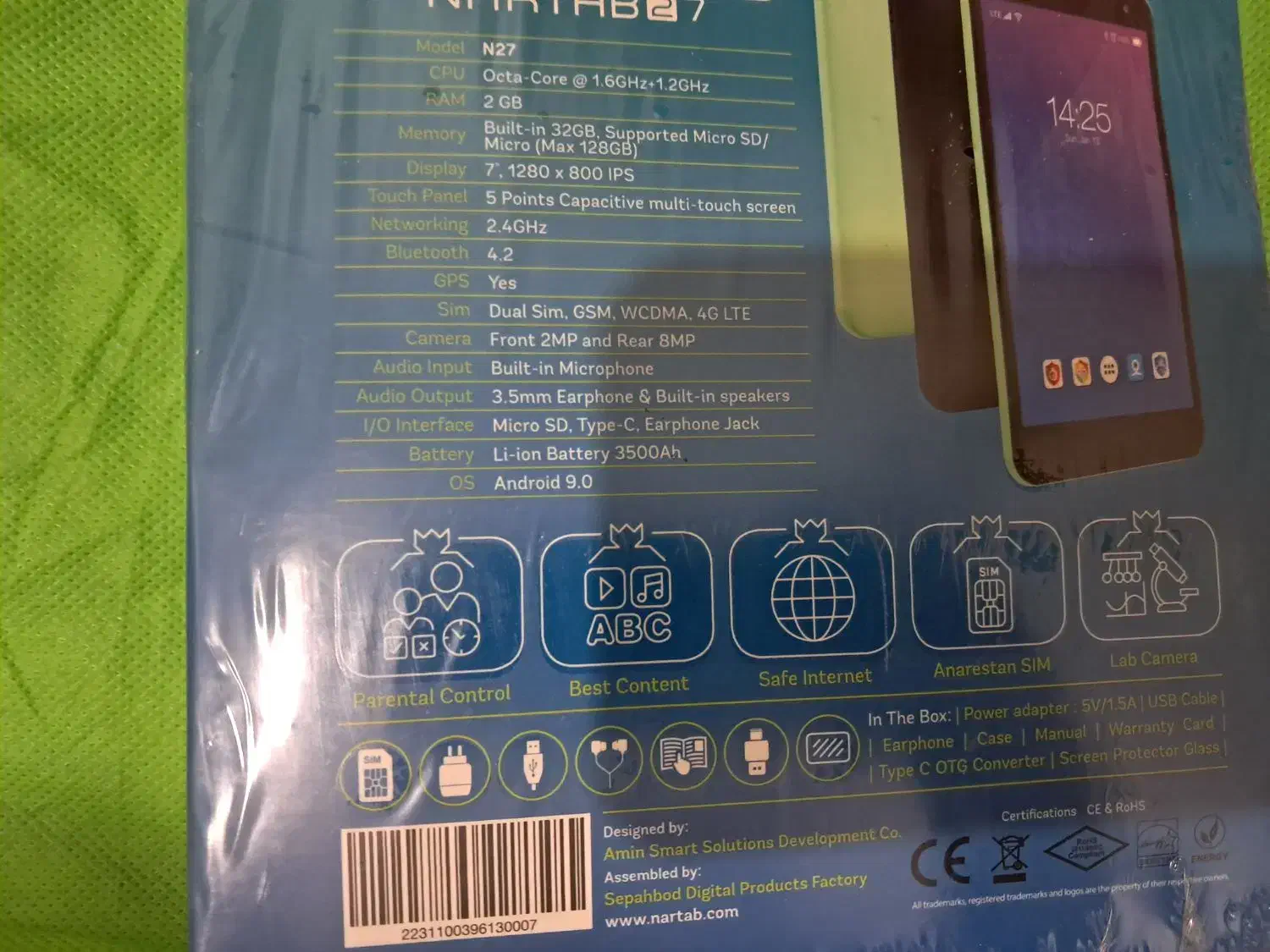 تبلت نارتب n27|تبلت|ملارد, |دیوار