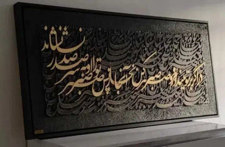 تابلو|تابلو، نقاشی، عکس|گرگان, |دیوار