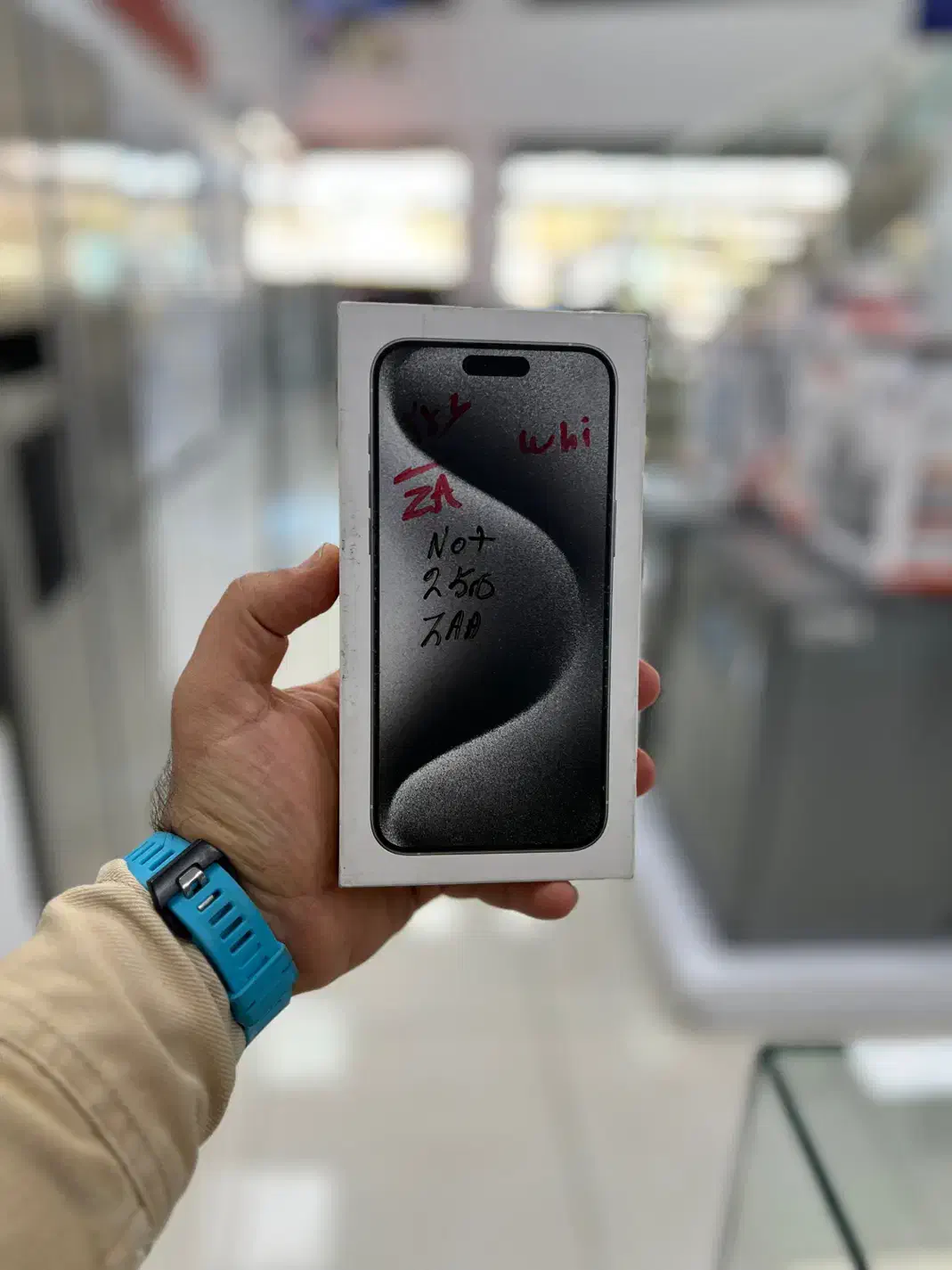 آیفون13همه مدل شرایط ویژه بازنشستگان تامین اجتماعی|موبایل|شهریار, شهریار|دیوار