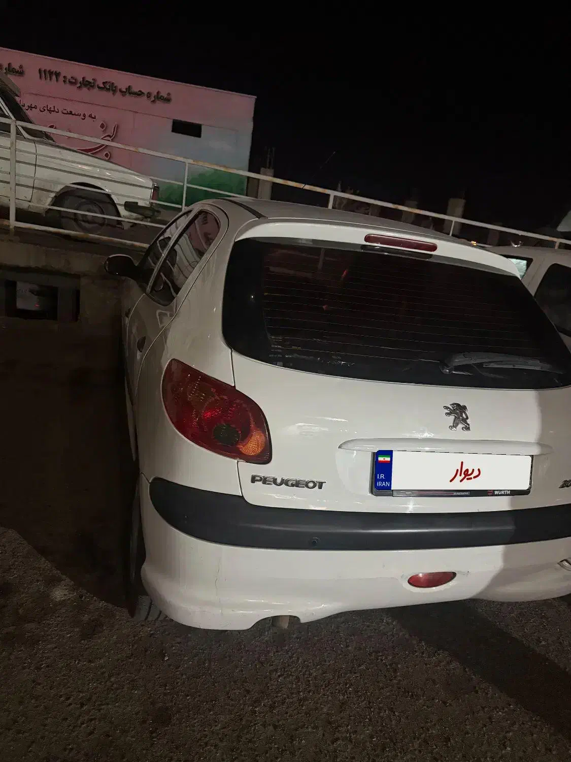 206تیپ5|خودرو سواری و وانت|زنجان, |دیوار