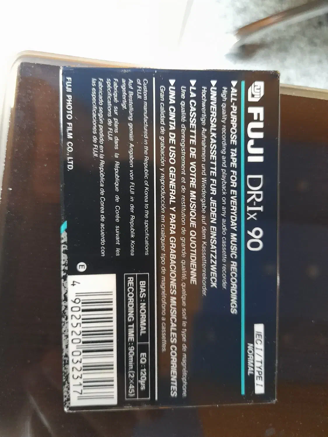 نوارواست اصل قدیمی|فیلم و موسیقی|ارومیه, |دیوار