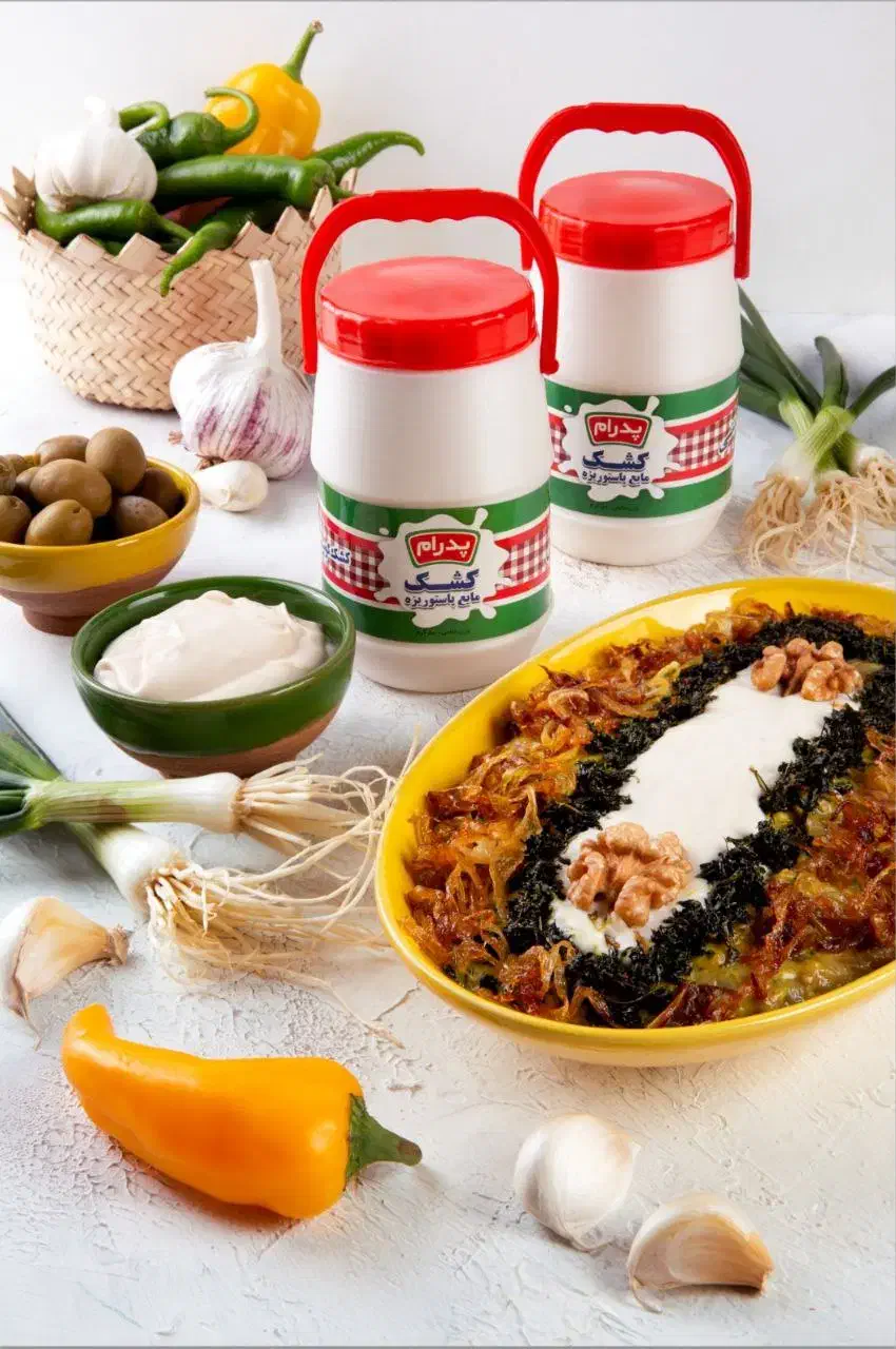 کشک ارگانیک پدرام گوسفندی|خوردنی و آشامیدنی|تهران, میرداماد|دیوار