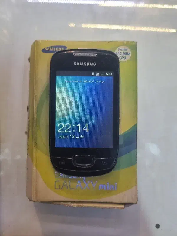 گوشی سامسونگ کروبی نوکیا .سونی k800 هواویy300|موبایل|اصفهان, سرچشمه|دیوار