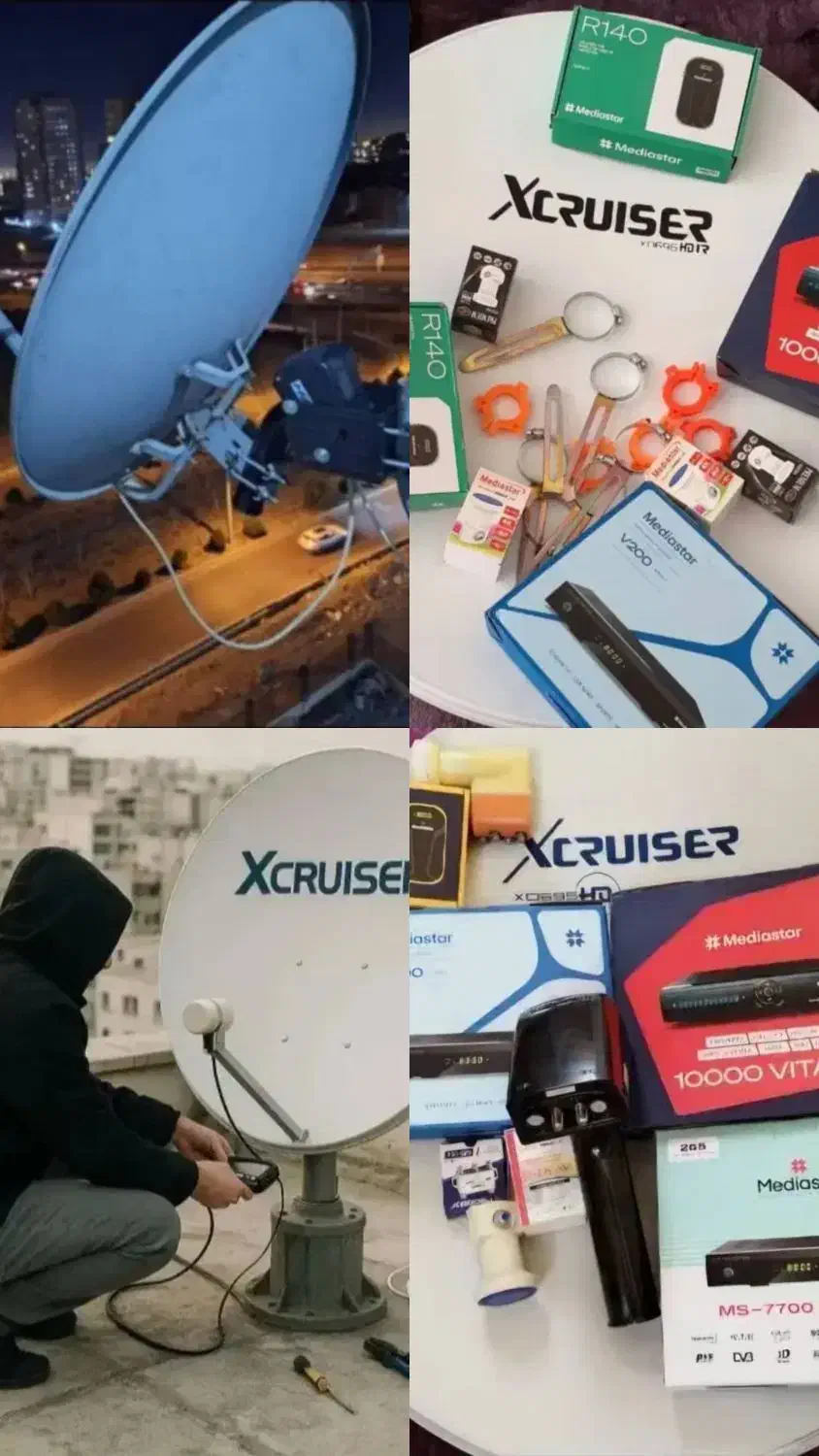 تنظیم آنتن نصب نصاب مهستان هشتگرد حومه گردان ثابت|خدمات پیشه و مهارت|هشتگرد, شهرک ولیعصر (مهستان)|دیوار