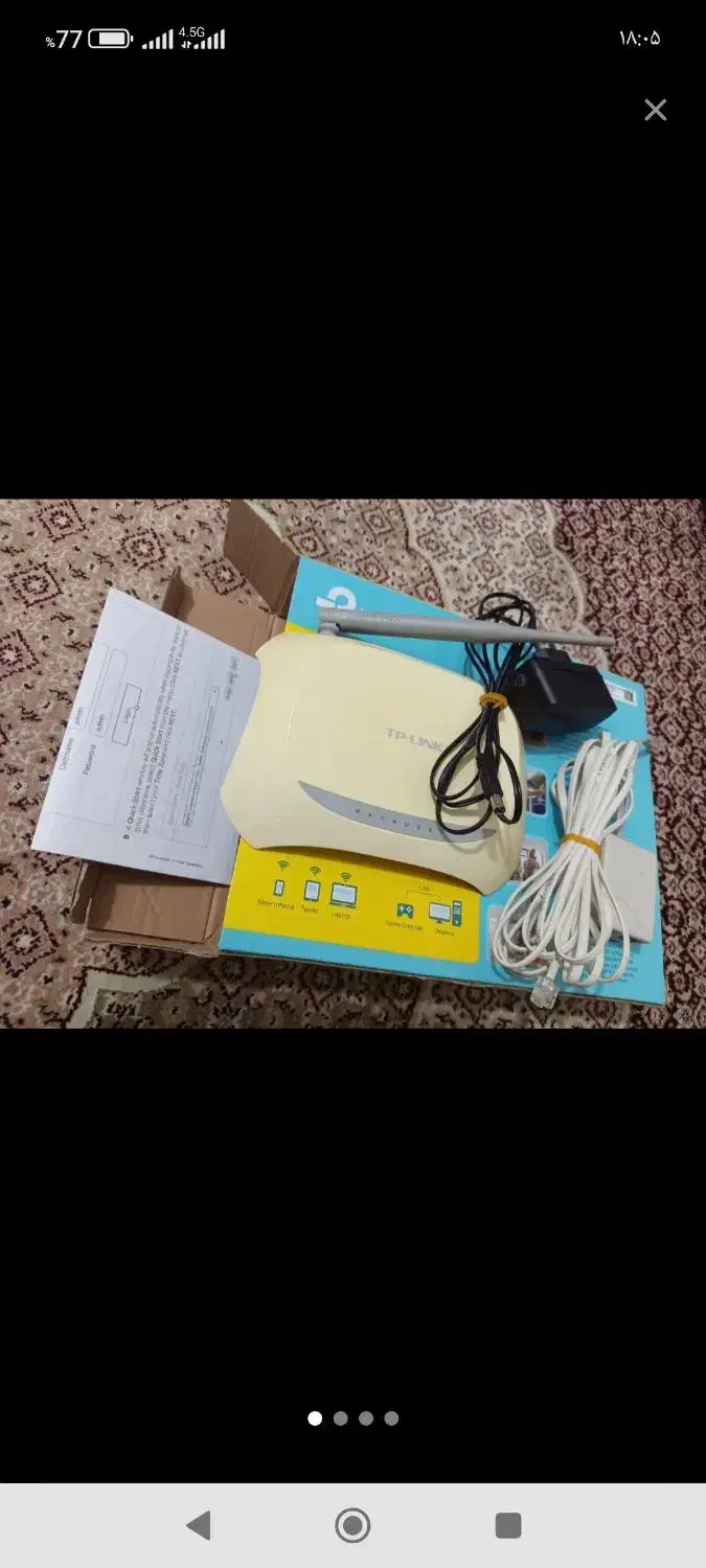 مودم خانگی  معاوضه با مودم سیم کارتی|مودم و تجهیزات شبکه|کرمانشاه, |دیوار