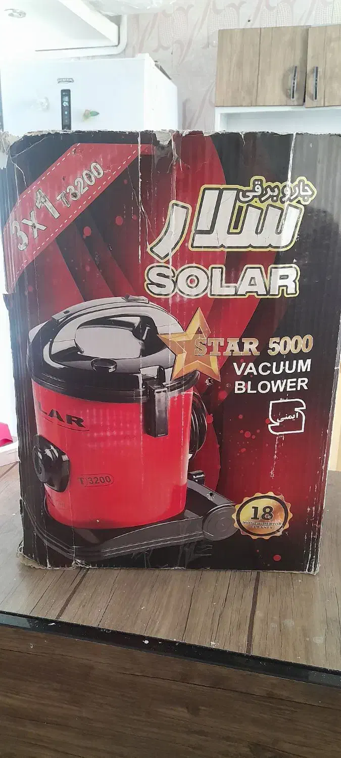 جارو برقی موتور قوی|جاروبرقی، جارو شارژی، بخارشو|محمدشهر, ولدآباد|دیوار