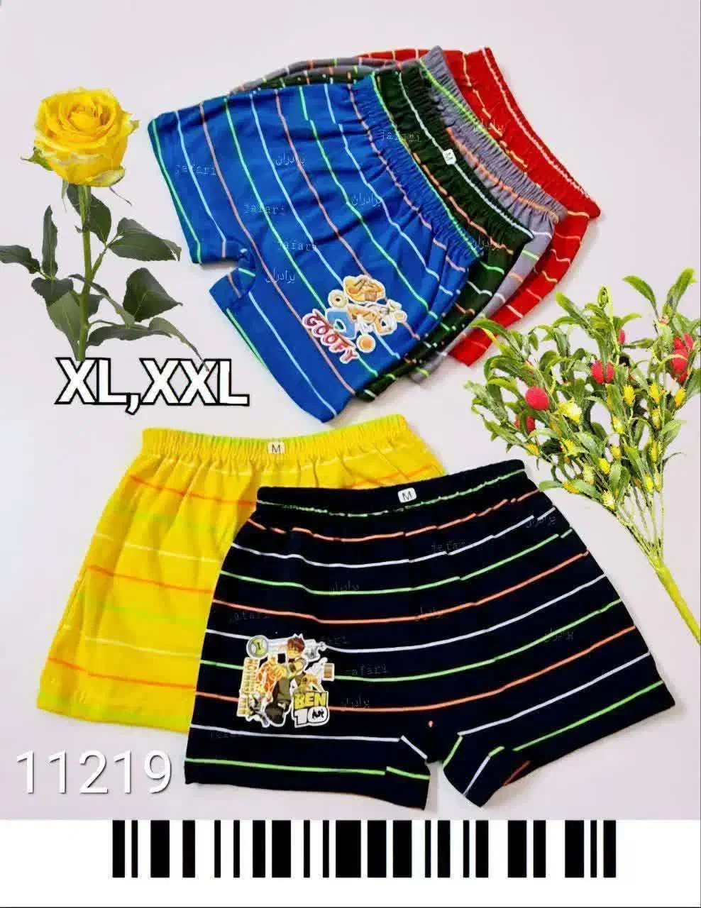 لباس زیر|حراج|میاندوآب, |دیوار