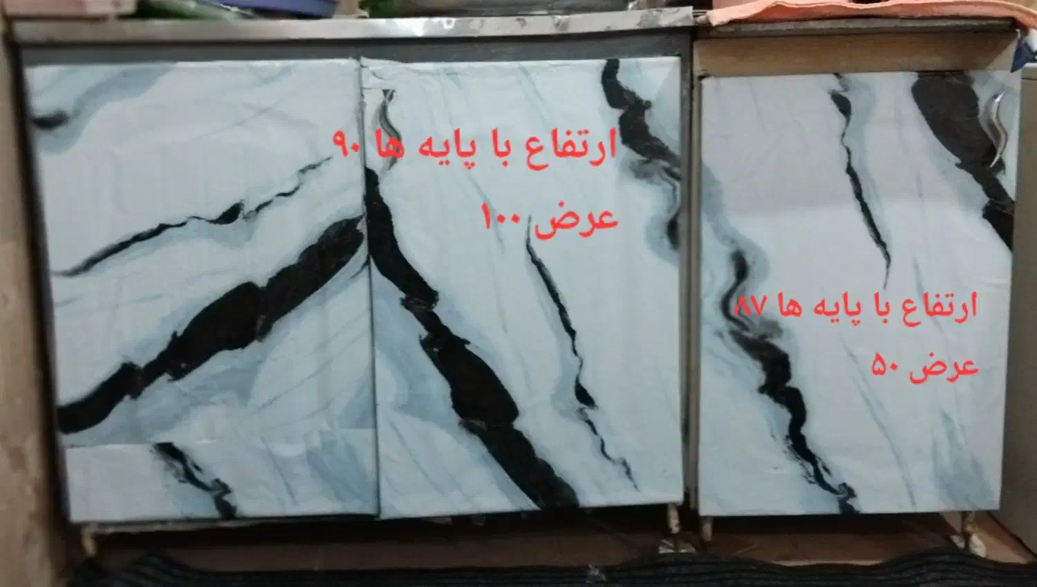 کابینت دسته دوم|مصالح و تجهیزات ساختمان|کارون, |دیوار