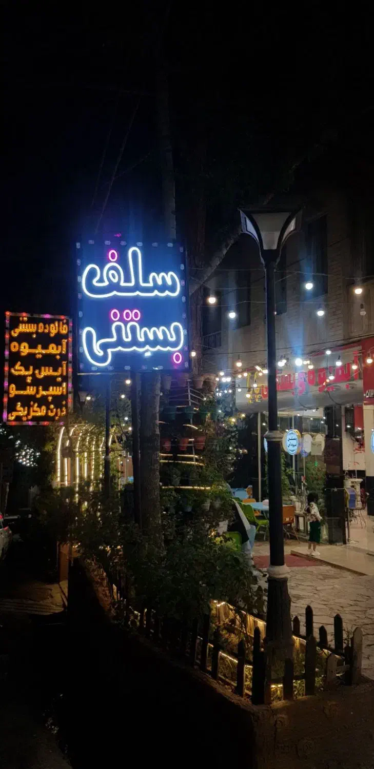 حسابدار فروشگاهی|استخدام اداری و مدیریت|طرقبه, |دیوار