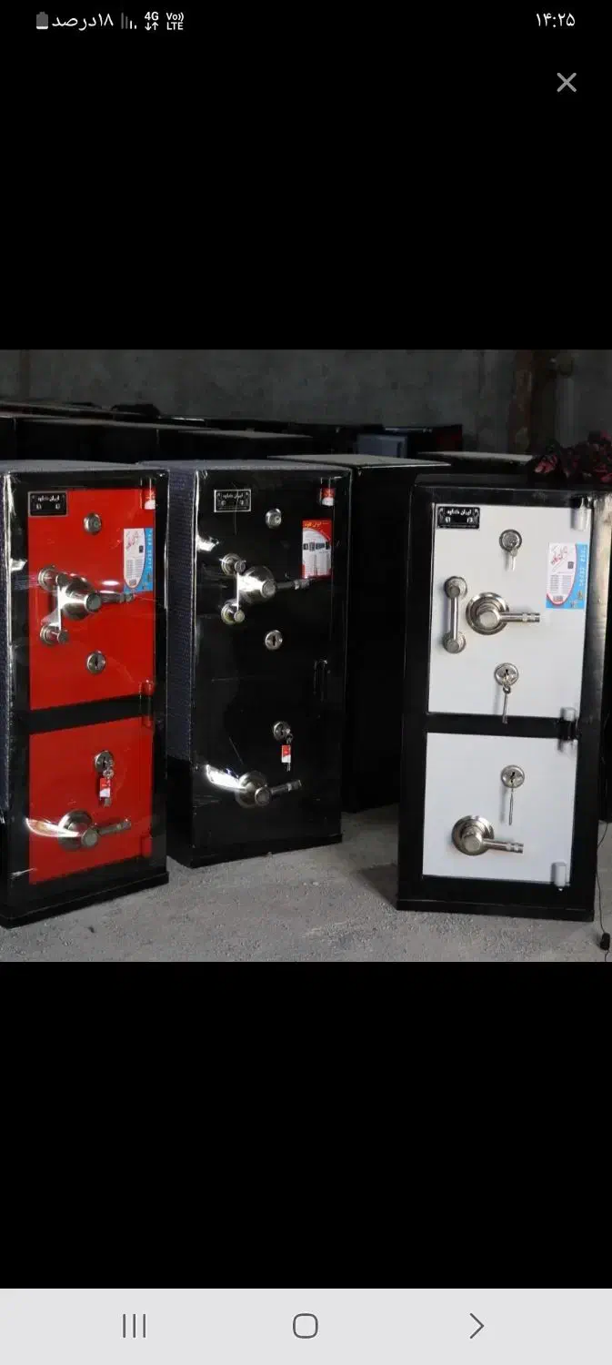فروش گاوصندوق نسوز ایران کاوه|ابزارآلات|تربت‌حیدریه, ترمینال|دیوار