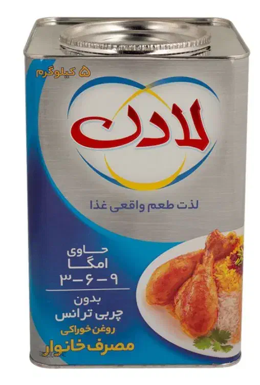 نوشابه و روغن لادن عمده پایین ترین قیمت|عمدهفروشی|ری, شهادت|دیوار