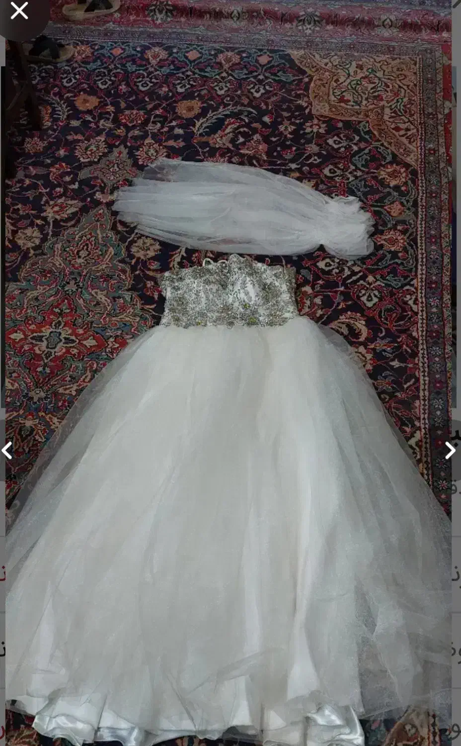 لباس عروس|لباس|رشت, بلوار گیلان|دیوار