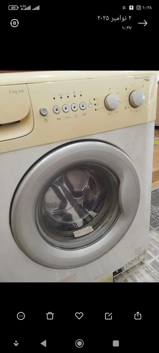 ماشین لباسشویی|ماشین لباسشویی و خشک‌کن لباس|فولادشهر, B7|دیوار