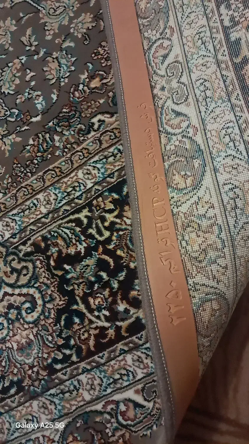 دو عدد فرش ۹ متری در حد نو سالم|فرش|بهارستان, |دیوار