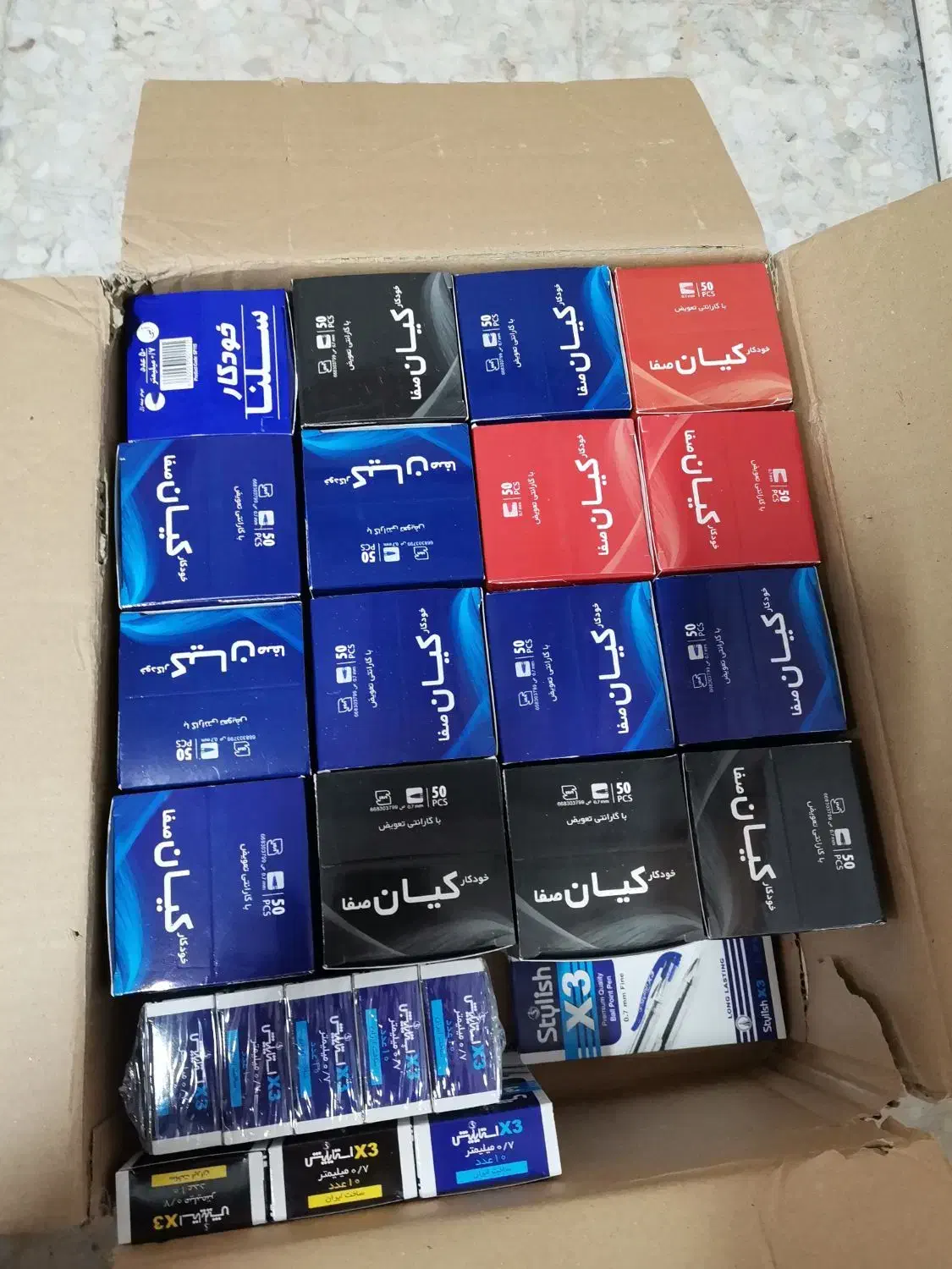 لوازم تحریر خودکار کیان عمده و سلنا عمده قیمت مفت|لوازم التحریر|اصفهان, بهارستان|دیوار