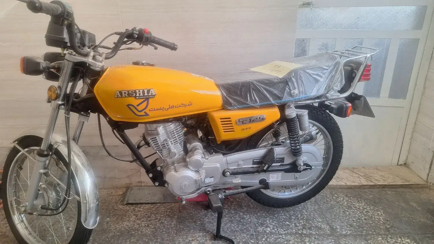 موتور مدل ارشیا ۱۴۰۲|موتورسیکلت|شیراز, شهدای شهرک سعدی|دیوار