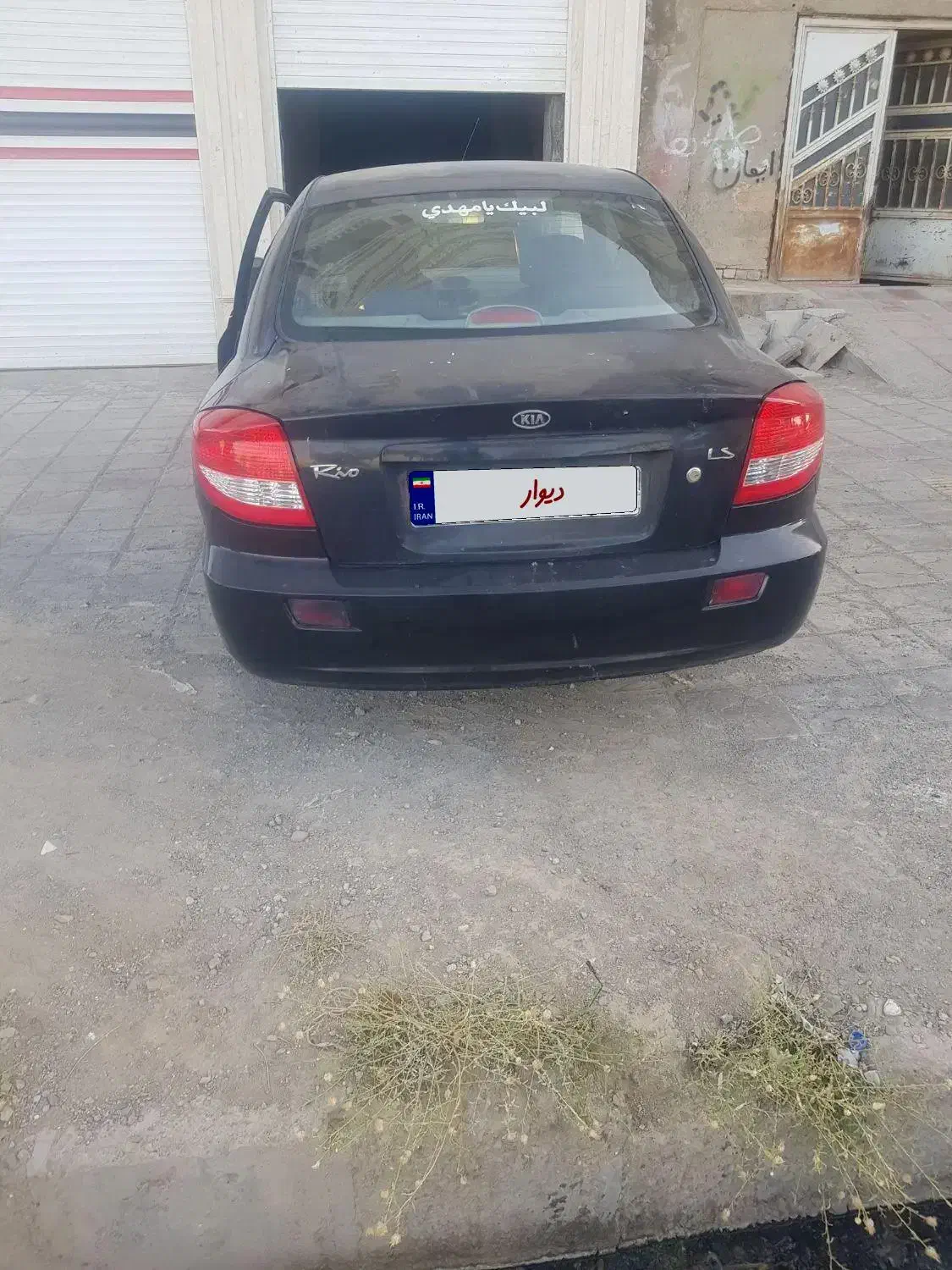 ریو مدل۸۶|خودرو سواری و وانت|سبزوار, قاضی زاد|دیوار