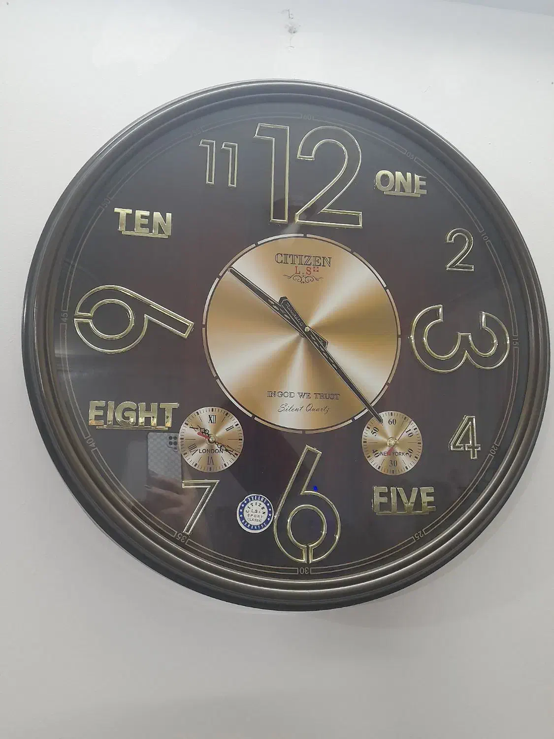 ساعت دیواری نو|ساعت دیواری و تزئینی|تربتحیدریه, باغ سلطانی|دیوار