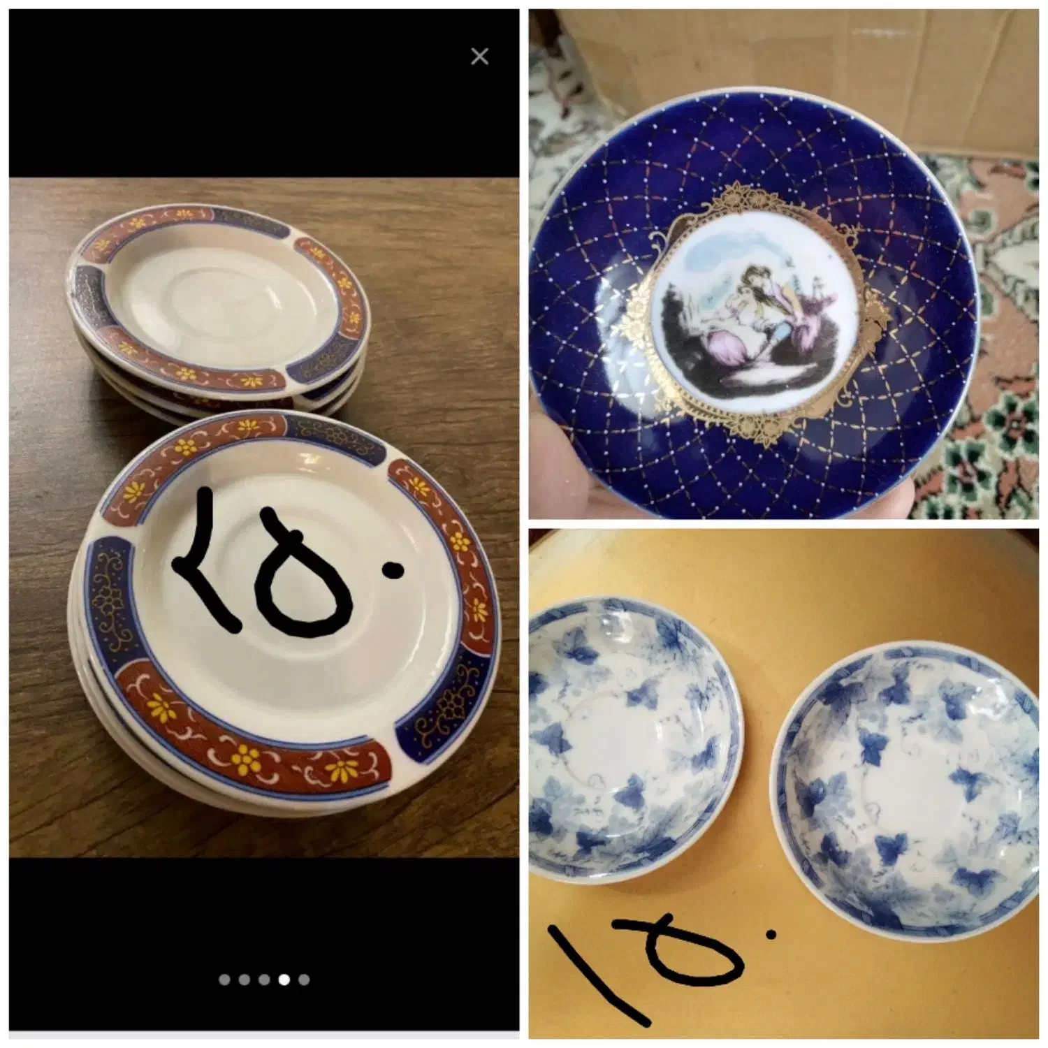 سکه و اسکناس|کلکسیون سکه، تمبر، اسکناس|مشهد, بهشت|دیوار