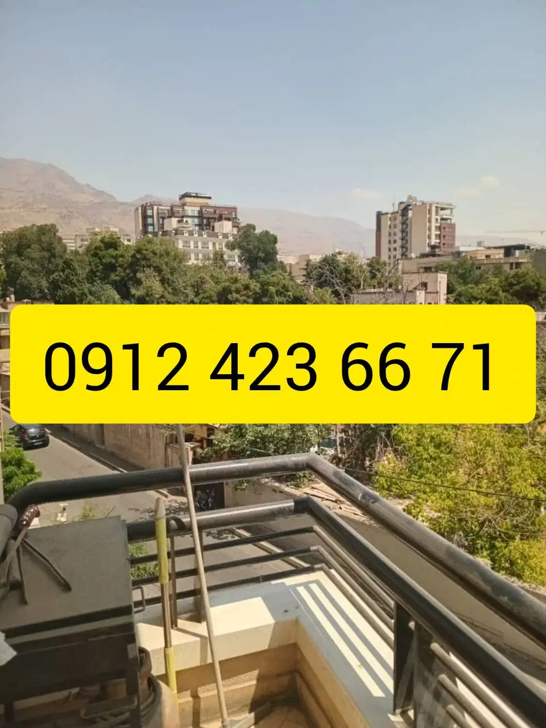71 66 423 0912|سیمکارت|تهران, الهیه|دیوار