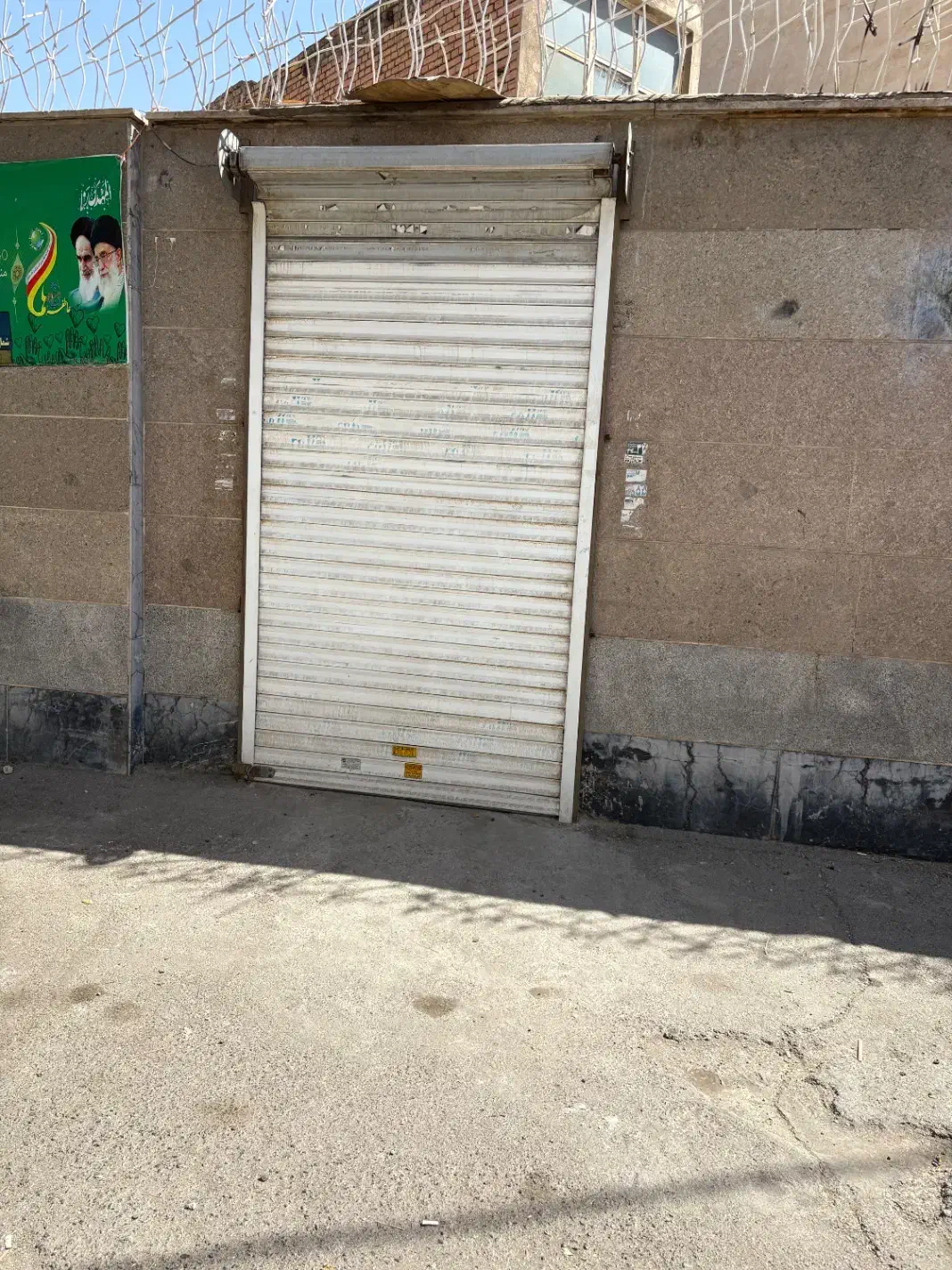 اجاره مغازه|اجارهٔ مغازه و غرفه|تهران, مشیریه|دیوار