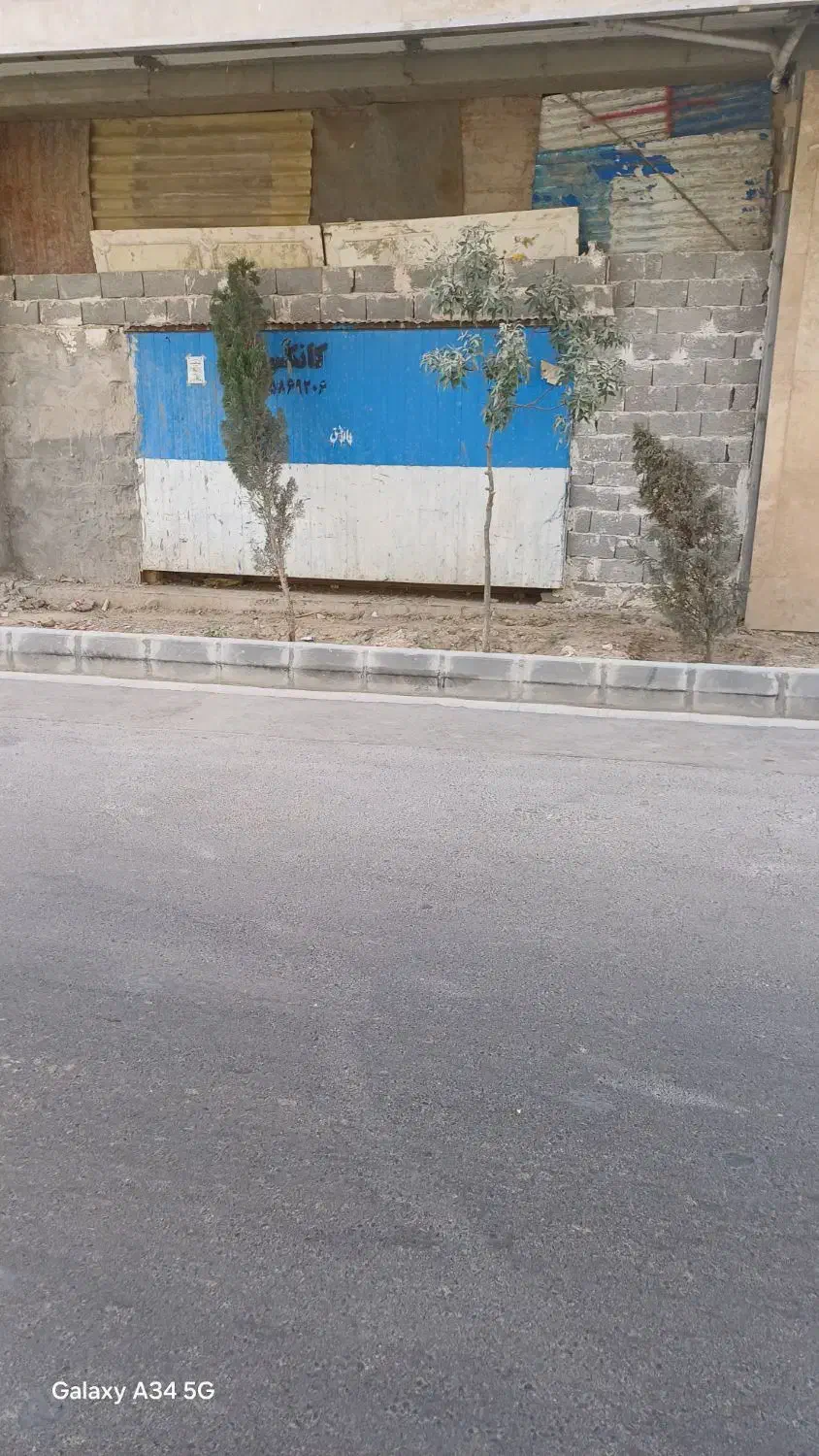 کانکس ۴*۲.۵|مصالح و تجهیزات ساختمان|قدس, شهرک فرزان|دیوار