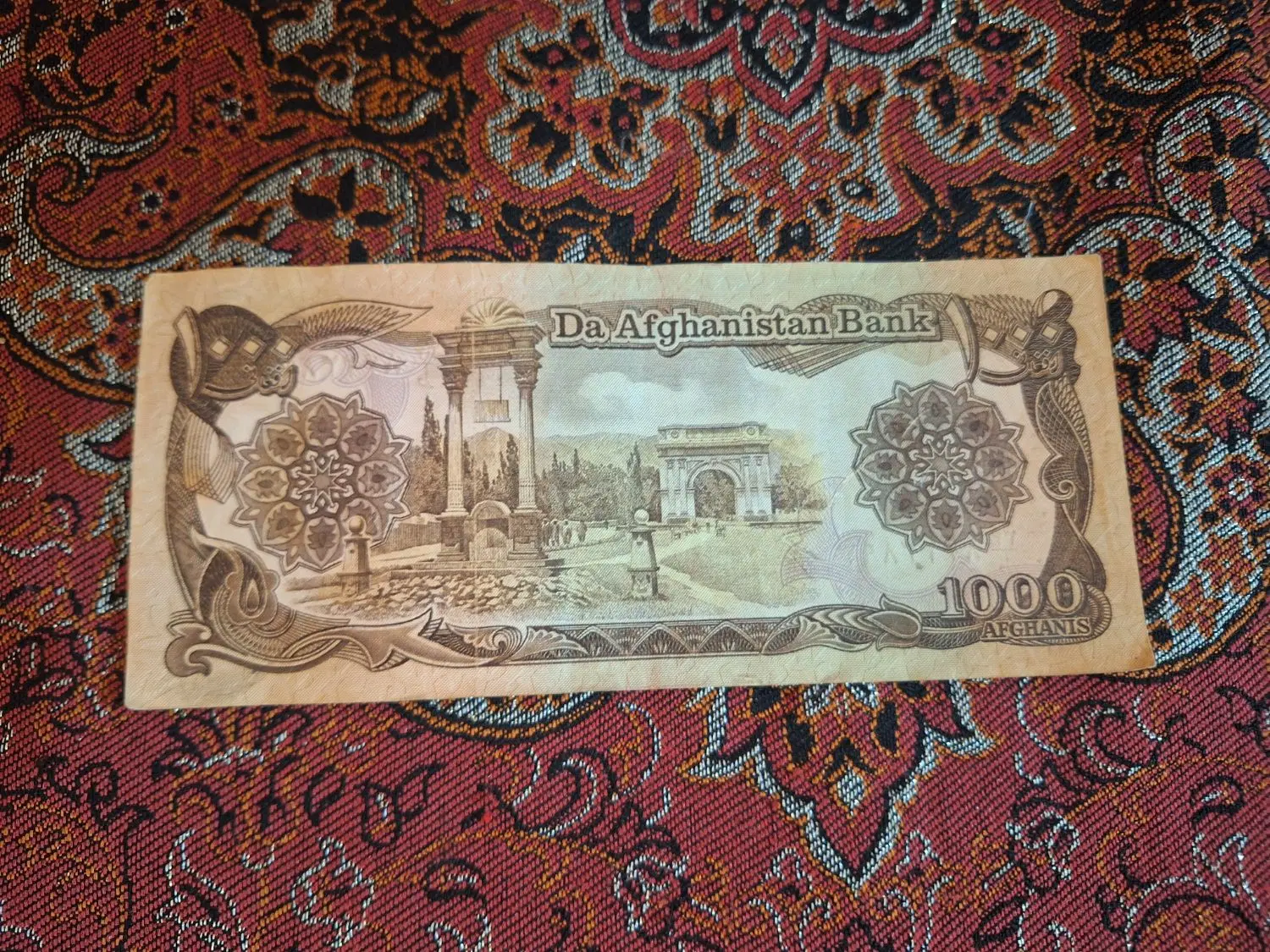 اسکناس|کلکسیون سکه، تمبر، اسکناس|گرگان, |دیوار