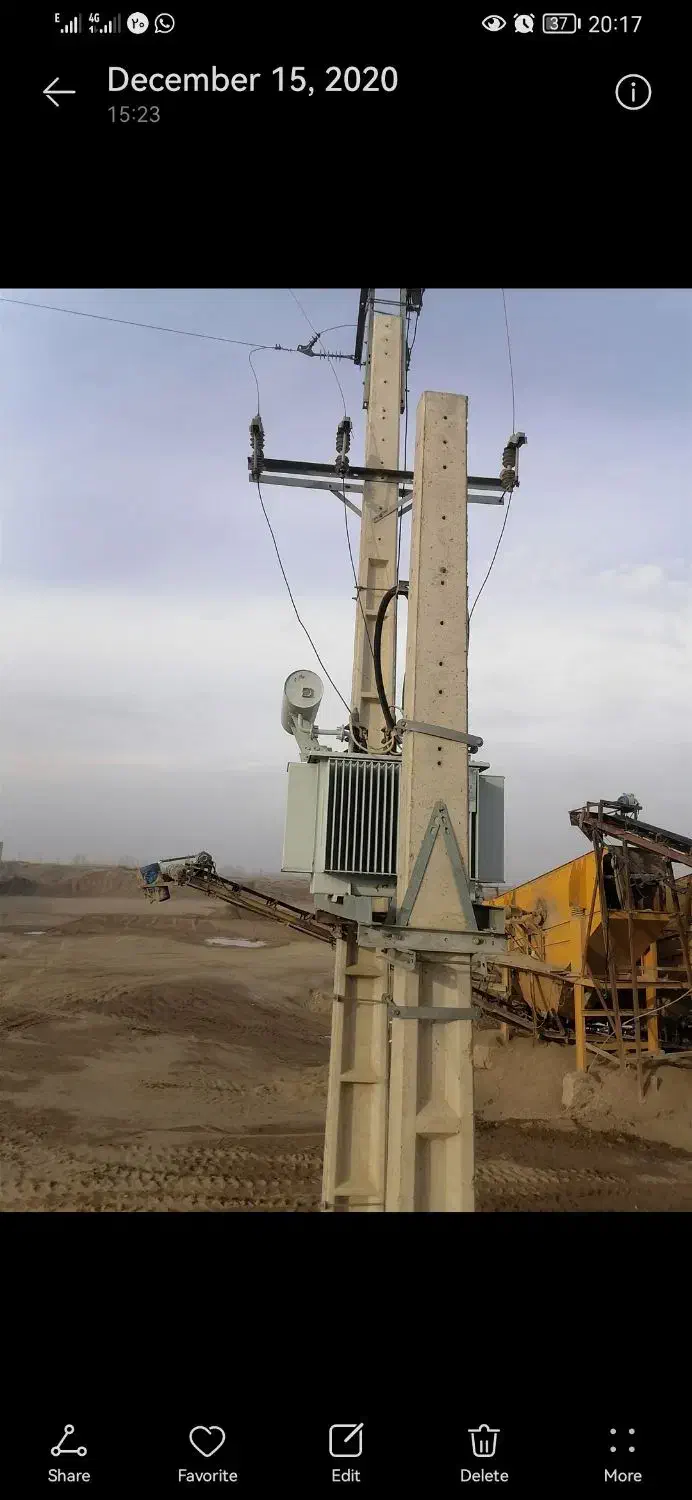 فروش ۴۰ هکتار|فروش دفتر صنعتی، کشاورزی، تجاری|صائین قلعه, |دیوار