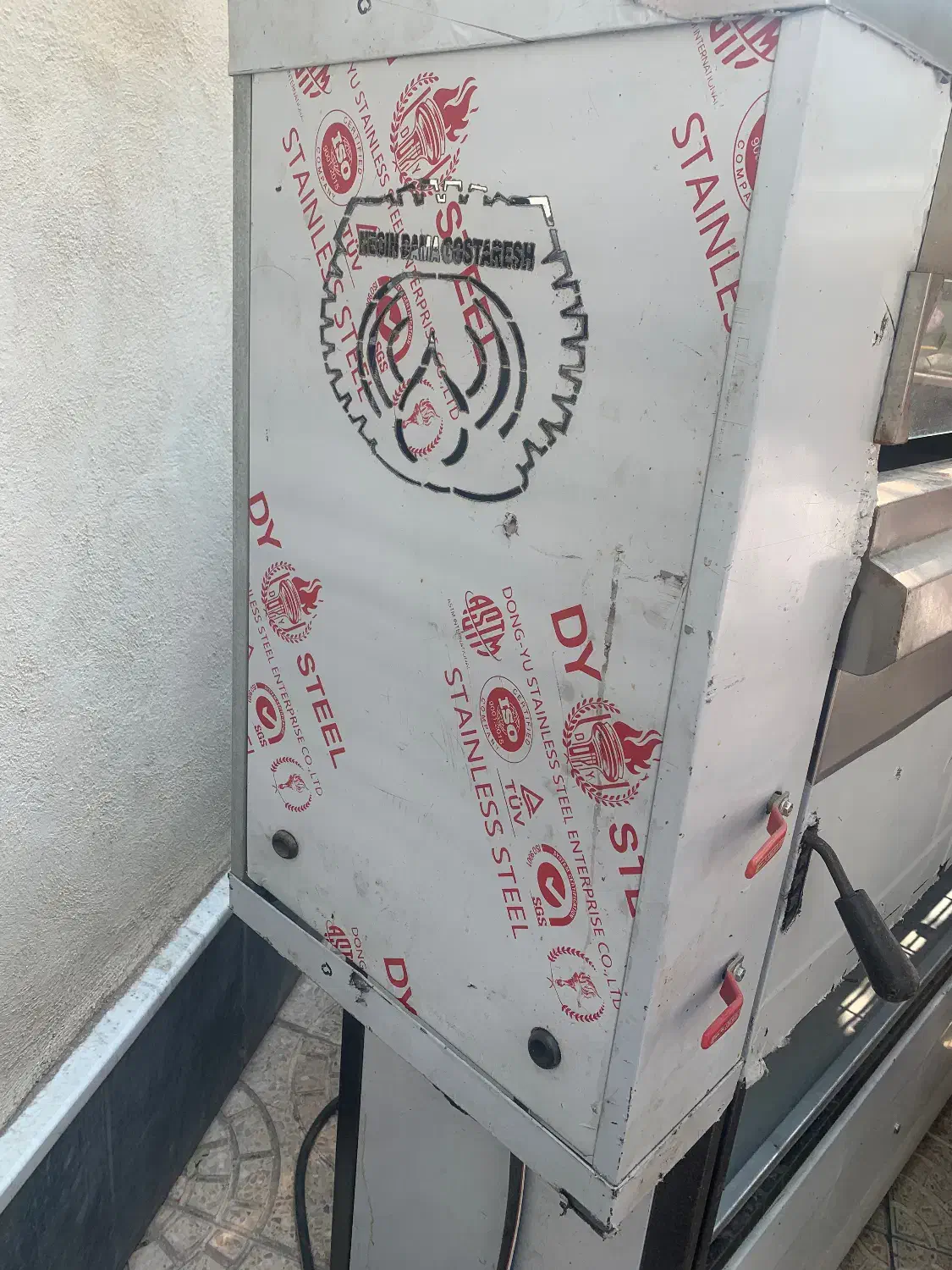 فر تابشی|اجاق گاز و لوازم برقی پختوپز|مراغه, |دیوار