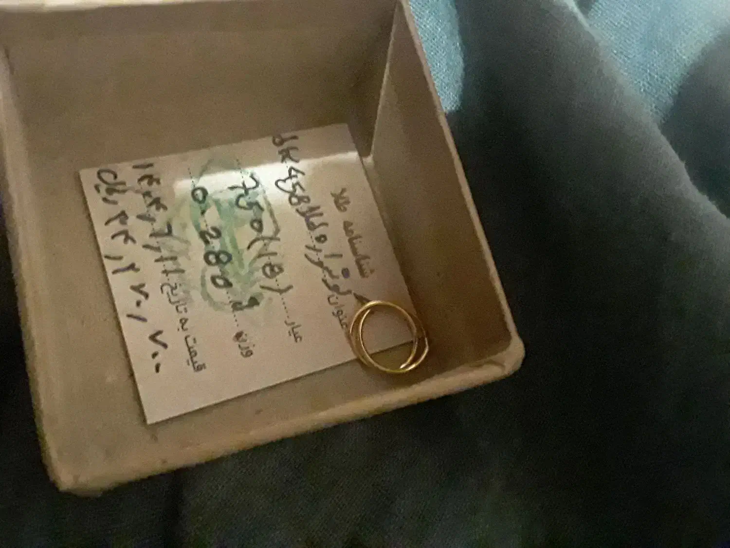 گوشواره طلا|جواهرات|تهران, خواجه نظام الملک|دیوار