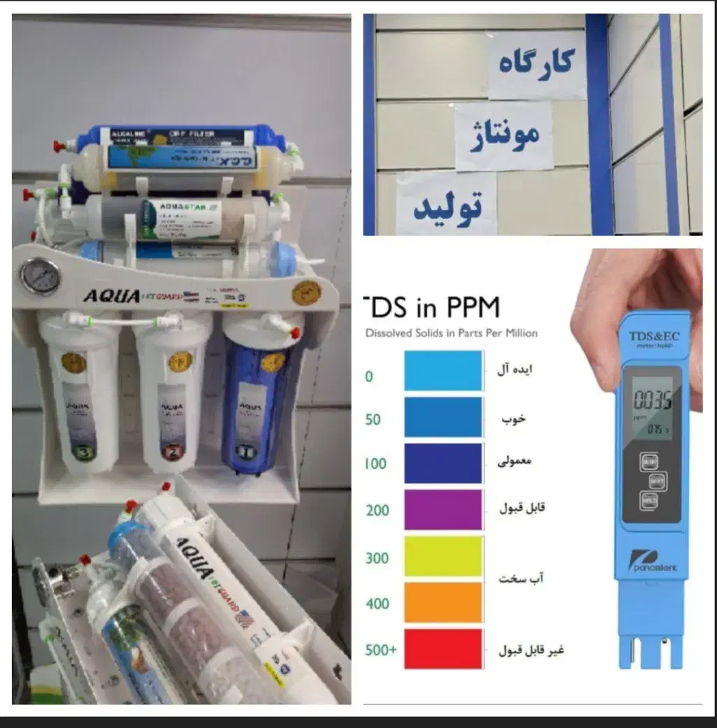 آموزش حضوری و عملی شغلی پر درآمد دائمی و پرتقاضا|خدمات آموزشی|تهران, عبدل‌آباد|دیوار