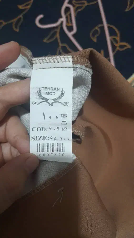 کت و شلوار دخترانه|لباس|بندرعباس, |دیوار