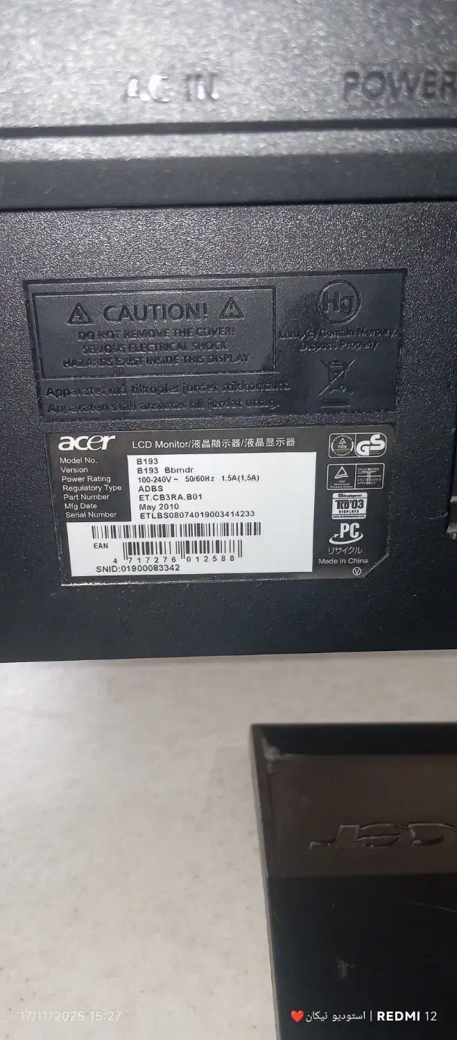 مانیتور فروشی درحدنو|قطعات و لوازم جانبی رایانه|فولادشهر, مسکن مهر فولادشهر|دیوار