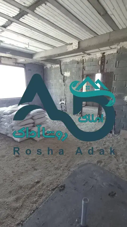 پیش فروش واحد ۱۷۰ متری آراسته ها|پیش‌فروش املاک|خرم‌آباد, |دیوار