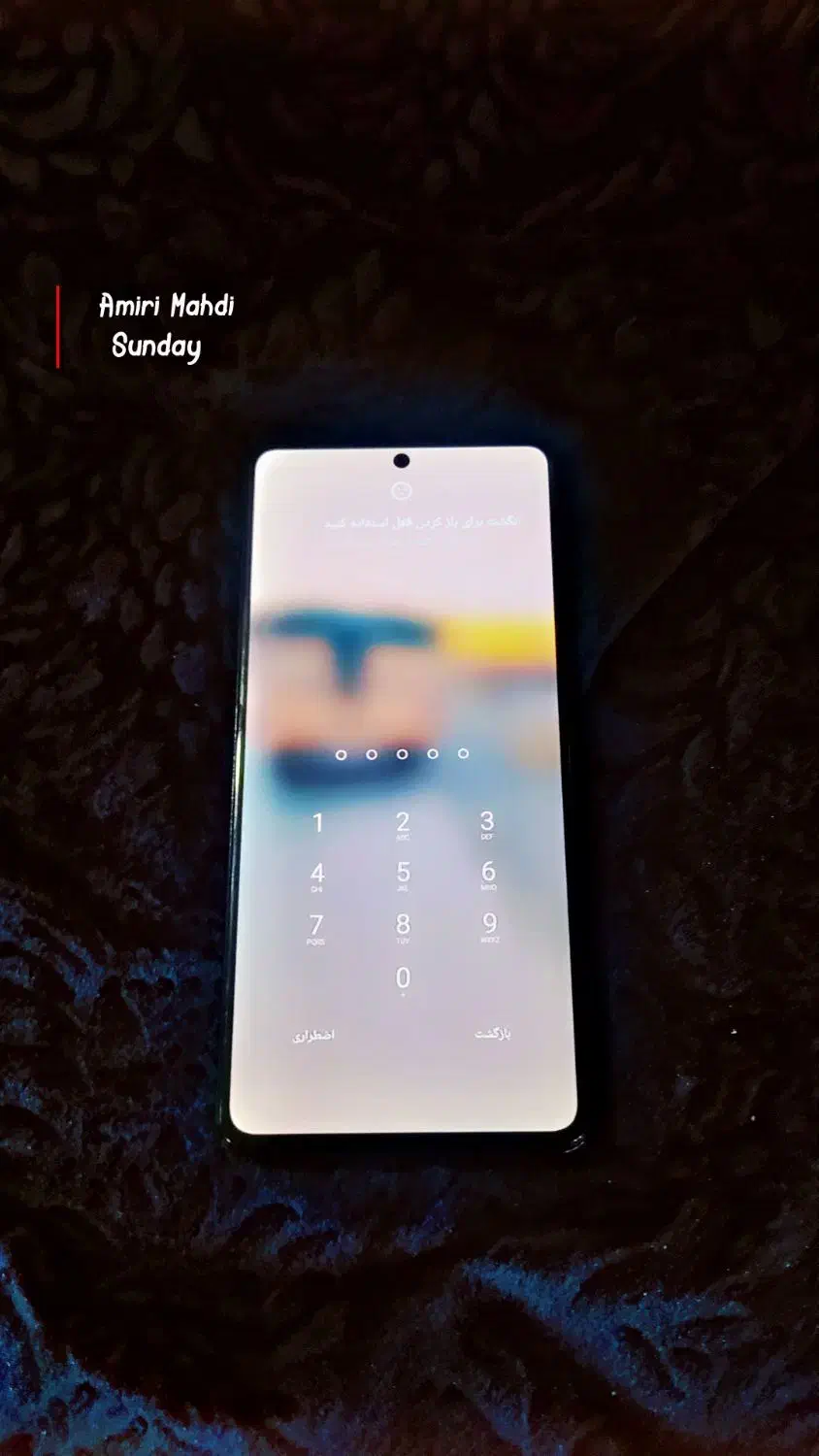 گوشی پوکو 5 پرو بیسار تمیز|موبایل|شاهرود, |دیوار