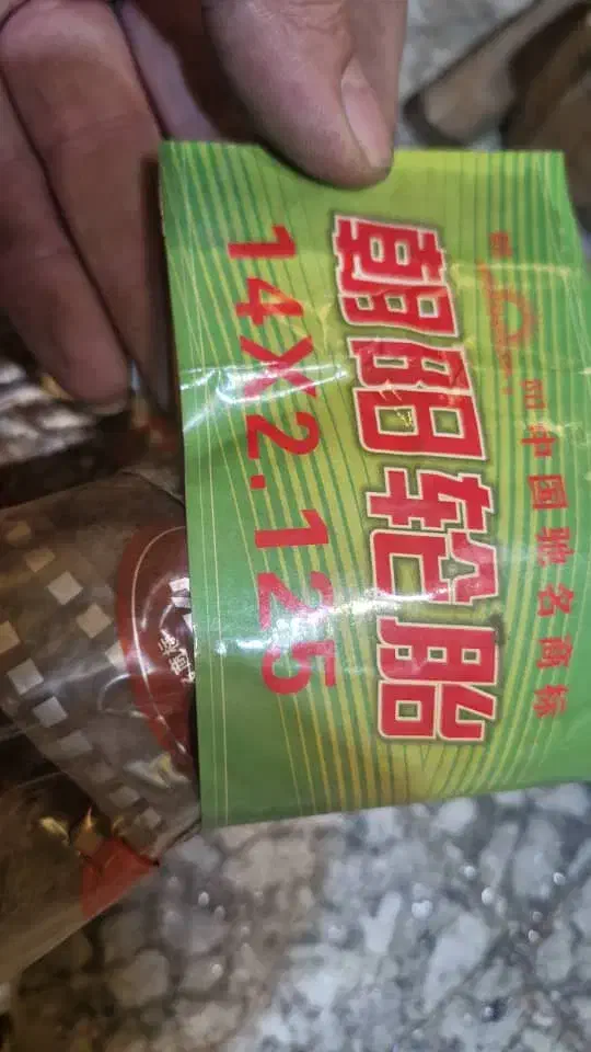 لاستیک و تپوپ دوچرخه اسکوتر و ویلچر برقی و دستی|دوچرخه، اسکیت، اسکوتر|اصفهان, خلجا|دیوار