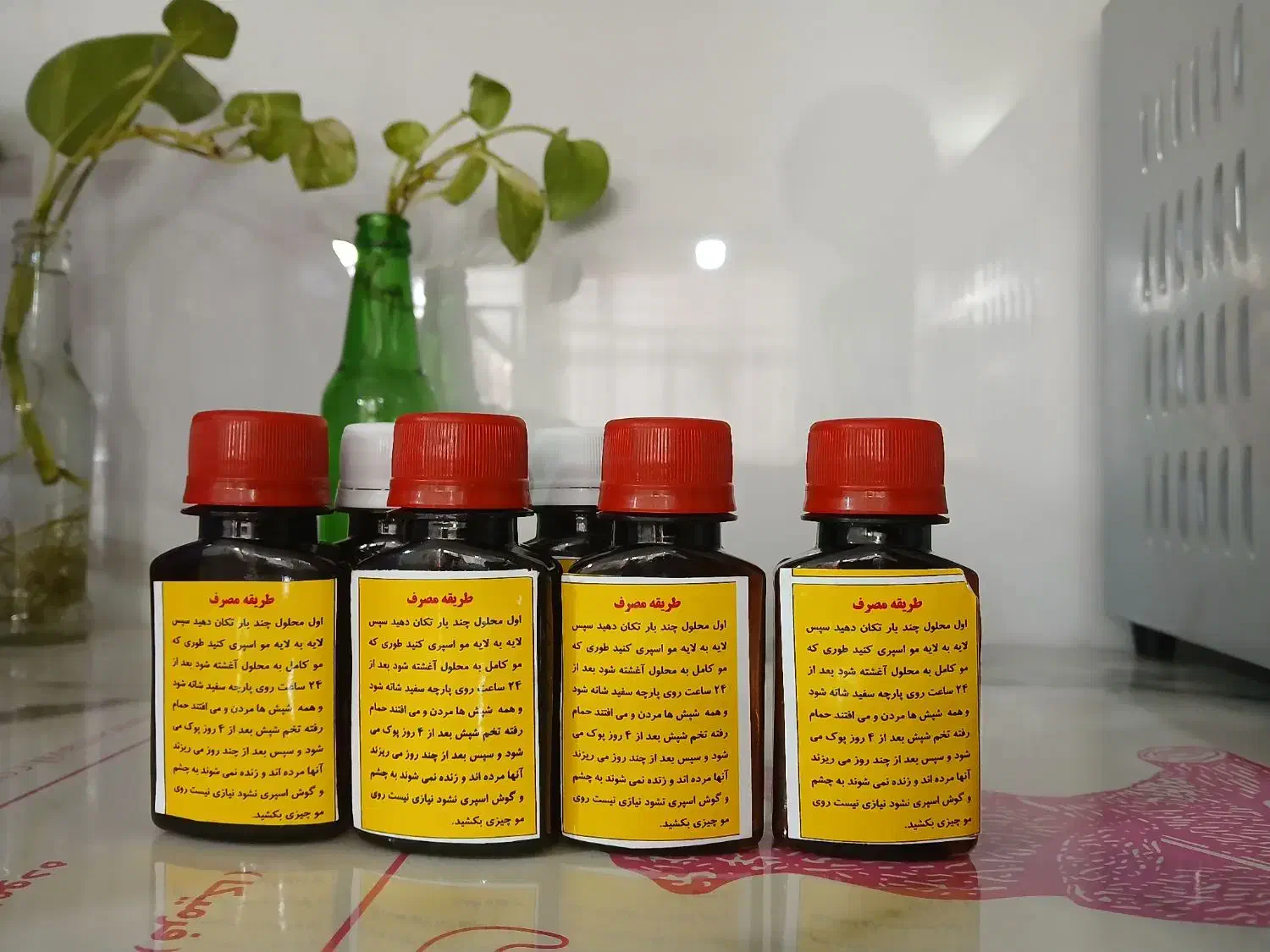 محلول شپش صدرصد تضمینی|حراج|سبزوار, جهاد کشاورزی|دیوار