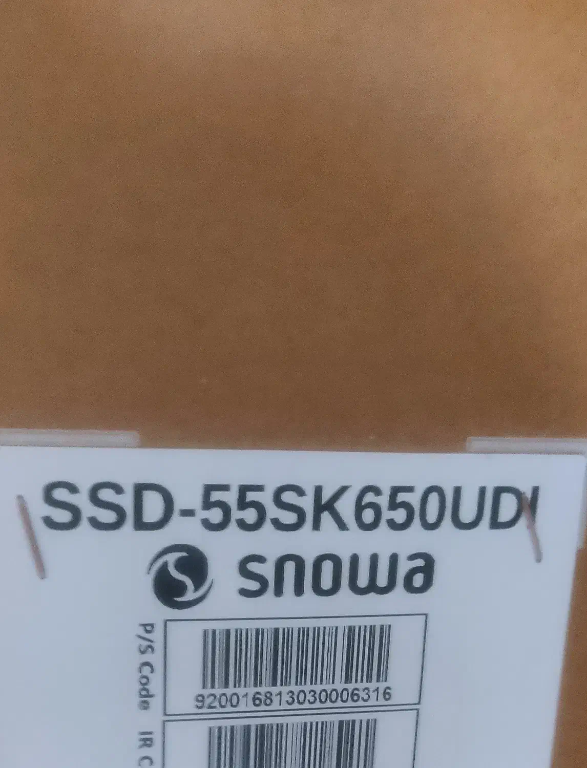 تلویزیون اسنوا 55 اینچ|تلویزیون و پروژکتور|کاشمر, |دیوار