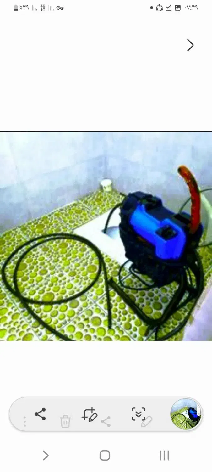 لوله بازکنی ملایر|خدمات پیشه و مهارت|ملایر, |دیوار