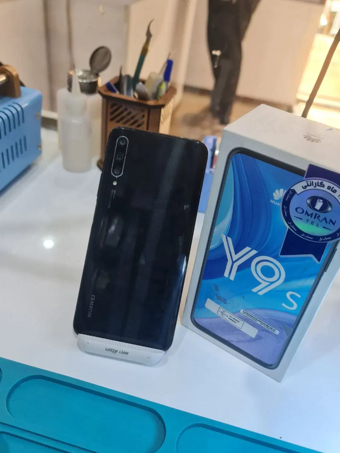 گوشی موبایل|موبایل|شیراز, انجیر|دیوار