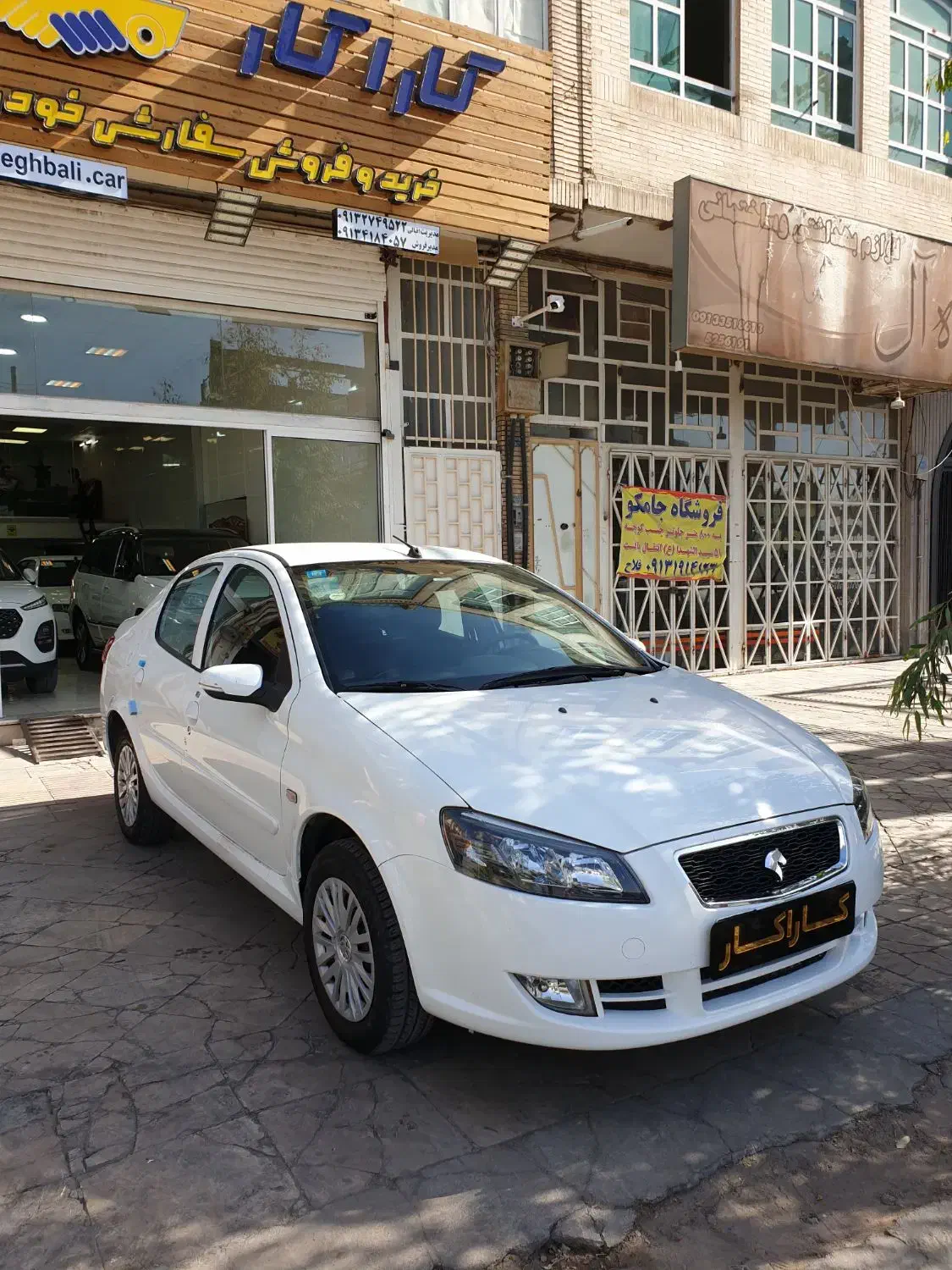 رانا پلاس مدل ۱۴۰۴ (نقد و اقساط)|خودرو سواری و وانت|یزد, |دیوار