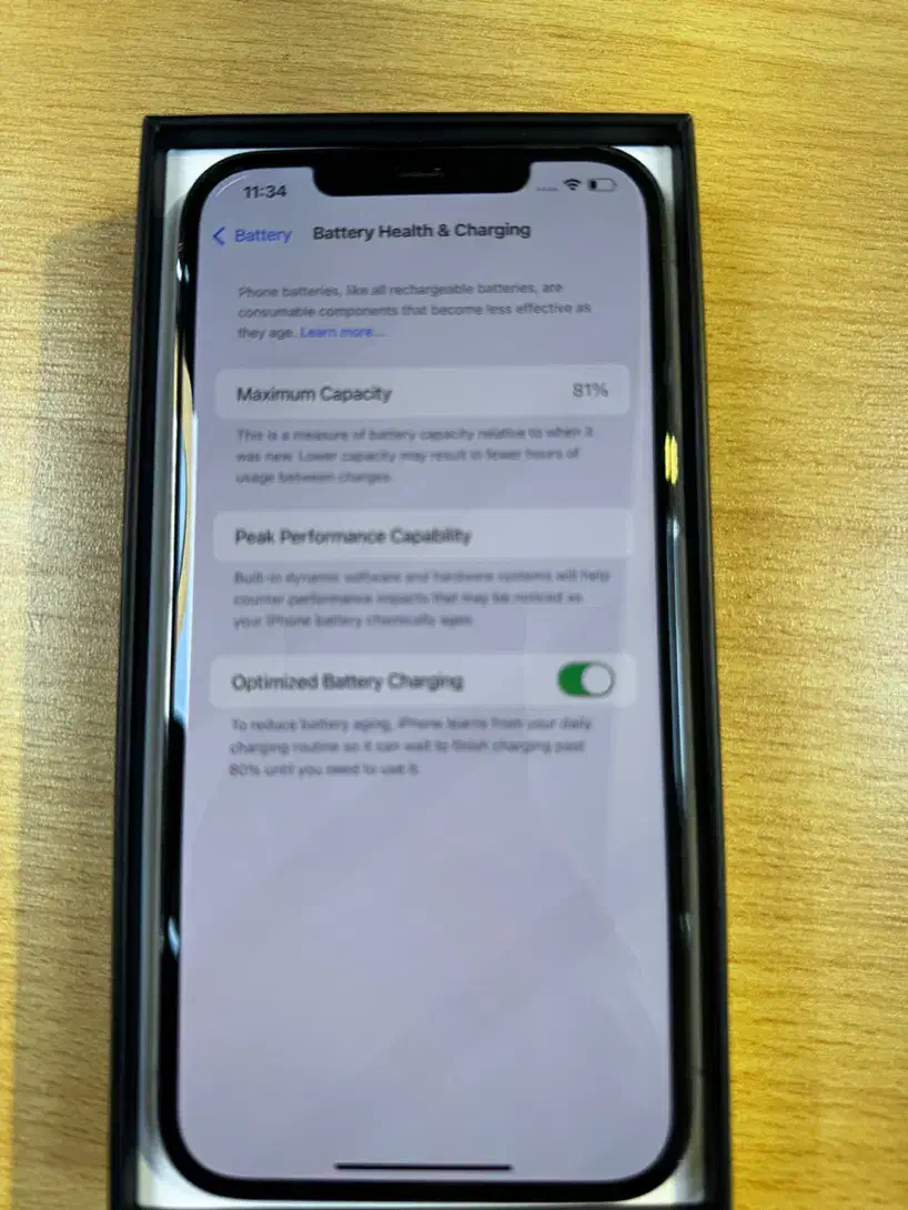 12 PRO MAX|موبایل|قائم‌شهر, |دیوار